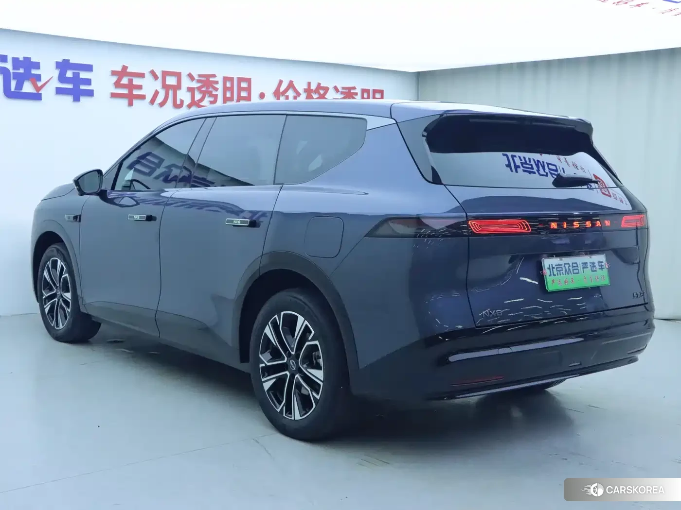 Nissan NX8 id 4578233 из Китая 20