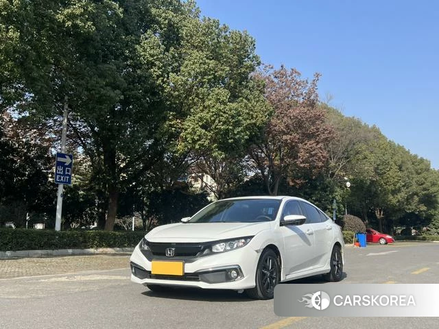 Honda Civic id 4255785 из Китая 7
