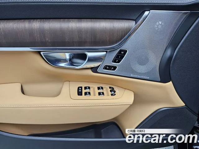 Volvo S90 id 2668015 из Кореи 17