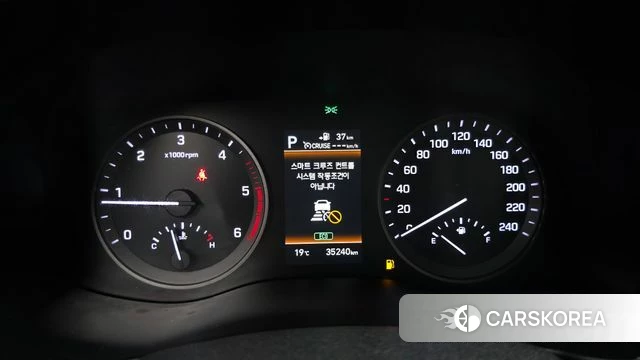 Hyundai All New Tucson id 4020181 из Кореи 17