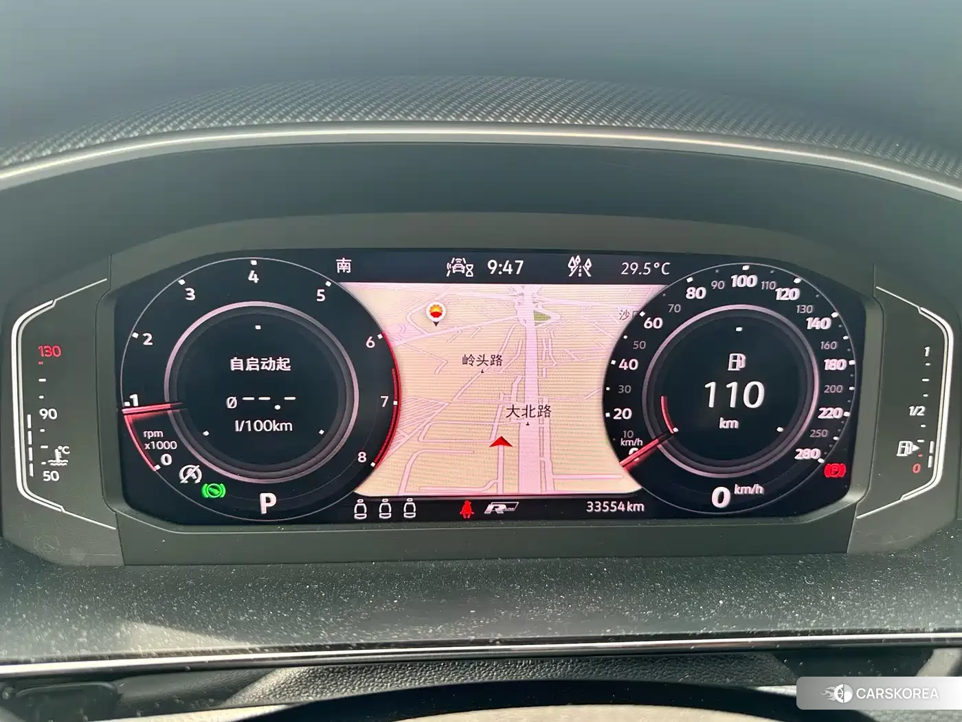 Volkswagen Arteon (CC) id 4644698 из Китая 17