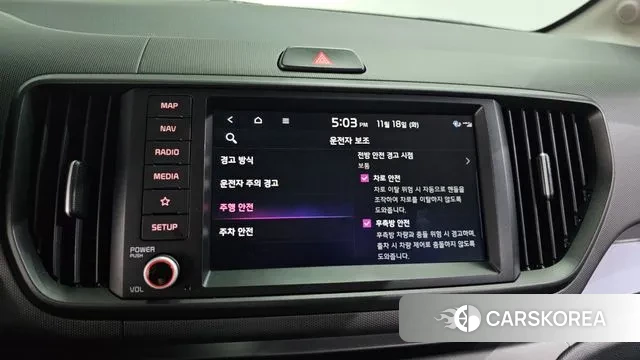 Kia The New Kia Ray id 3378266 из Кореи 17