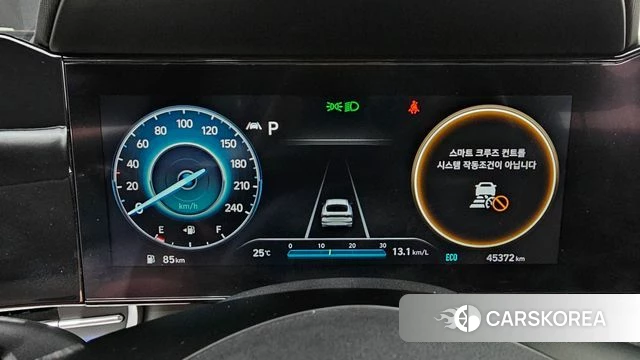 Hyundai Avante (CN7) id 4542691 из Кореи 27