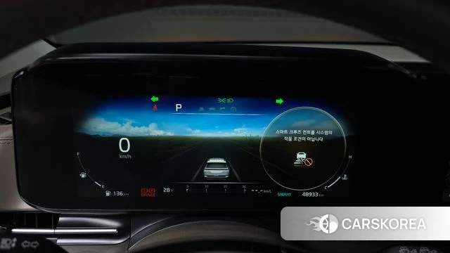 Kia Carnival 4th generation id 4835901 из Кореи 27