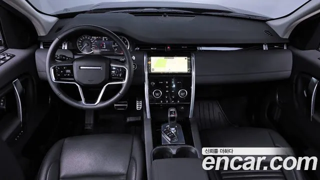 Land Rover Discovery Sports 2nd Generation id 2306207 из Кореи 17