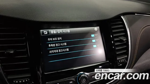 Chevrolet (GM Daewoo) The New Trax id 2760056 из Кореи 17