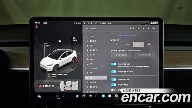 Tesla Model Y id 2683975 из Кореи 17