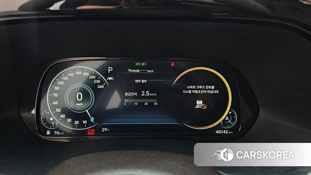 Hyundai Palisade id 4445732 из Кореи 31