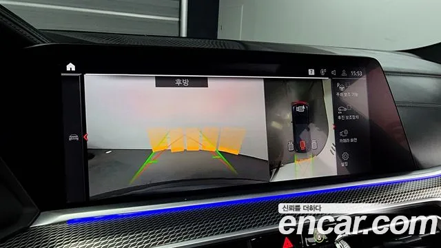 BMW X6 (G06) id 2697830 из Кореи 17