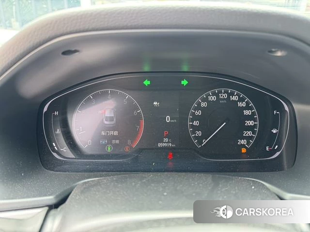 Honda Yingshipai id 4314803 из Китая 29