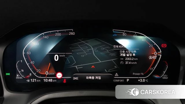 BMW 3 Series (G20) id 3812356 из Кореи 17