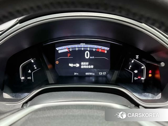Honda CR-V id 4298523 из Китая 29
