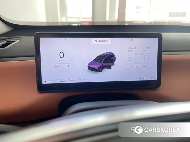 Zero-running car Zero run C16 id 4214180 из Китая 16