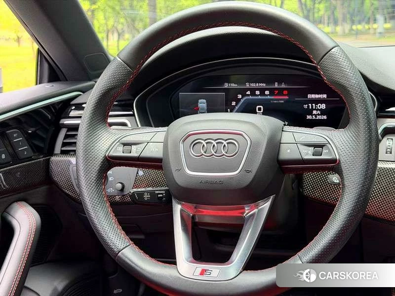 Audi S5 id 4420235 из Китая 13