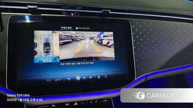 Mercedes-Benz E-Class W214 id 3595973 из Кореи 17