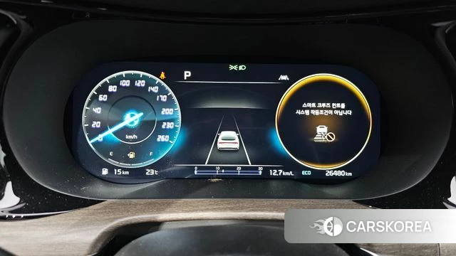 Kia K5 3rd generation id 4942440 из Кореи 31