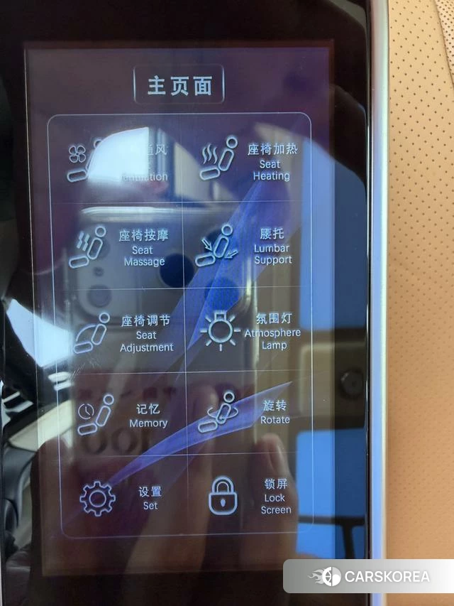 Mercedes-Benz Vito id 3913754 из Китая 25