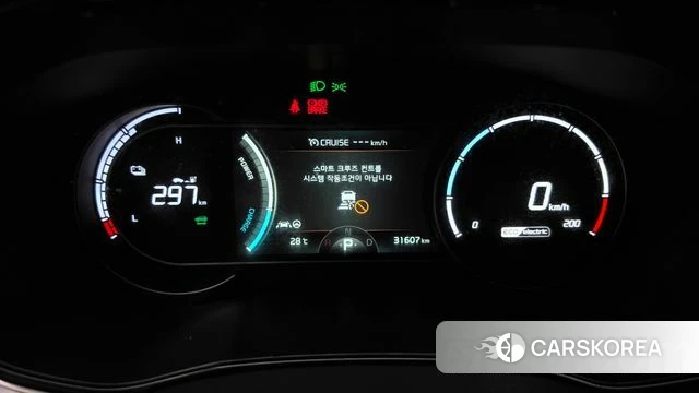 Kia Niro Plus id 4707138 из Кореи 27