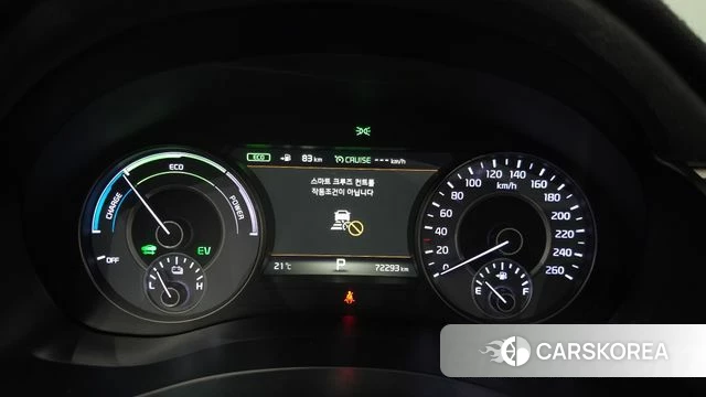Kia All New K7 Hybrid id 4430531 из Кореи 34