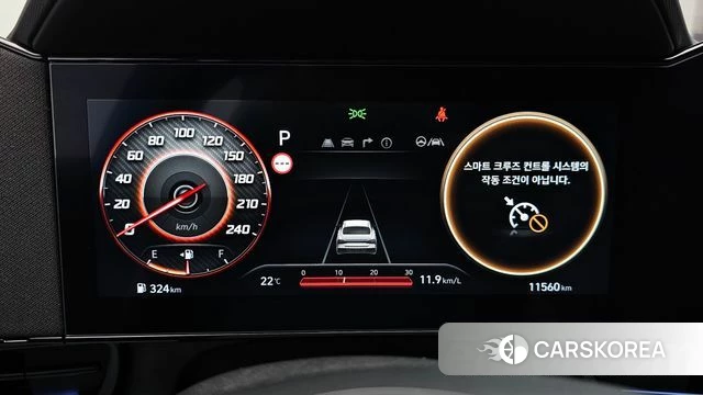 Hyundai The New Avante (CN7) id 4315155 из Кореи 35