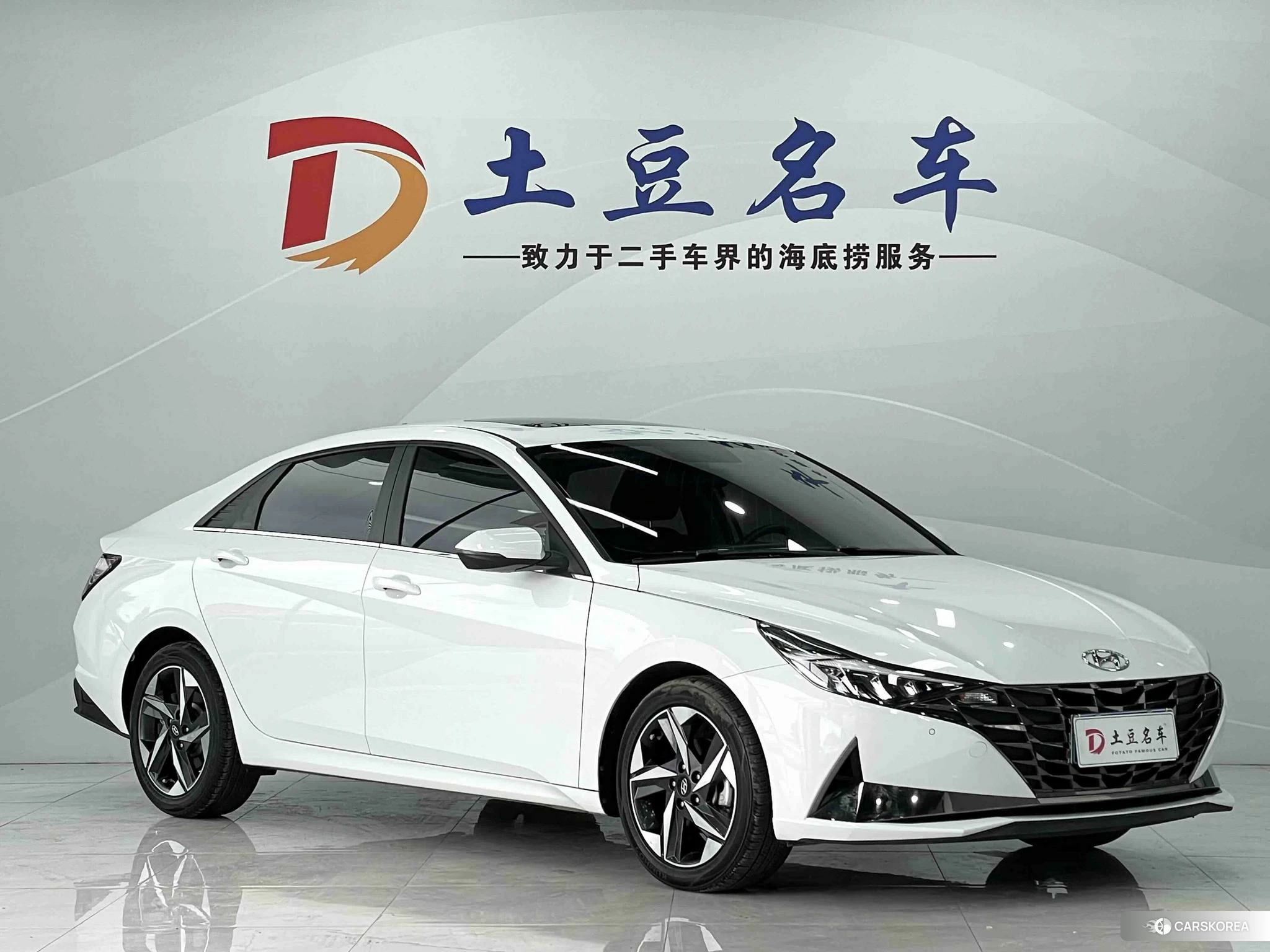 Hyundai Elantra id 4468079 из Китая 17