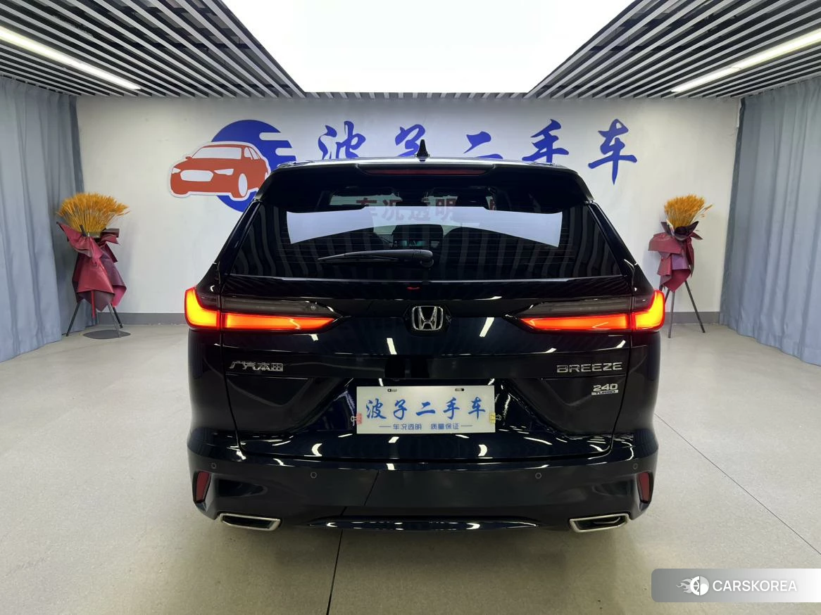Honda Hao Ying id 4455895 из Китая 19