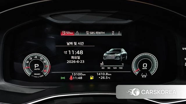Audi A6 (C8) id 4494064 из Кореи 31