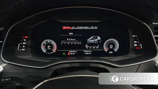 Audi A6 (C8) id 4619689 из Кореи 30