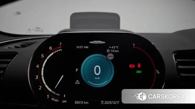 Mini Cooper S Clubman id 3488158 из Кореи 17