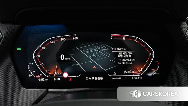 BMW 2 Series Gran Coupe (F44) id 4444112 из Кореи 28