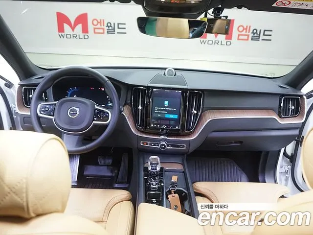 Volvo XC60 second Generation id 2703107 из Кореи 17