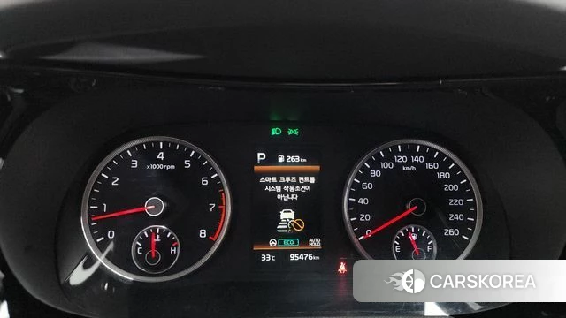 Kia K5 3rd generation id 4692217 из Кореи 28
