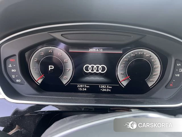 Audi A8 id 4265283 из Китая 7