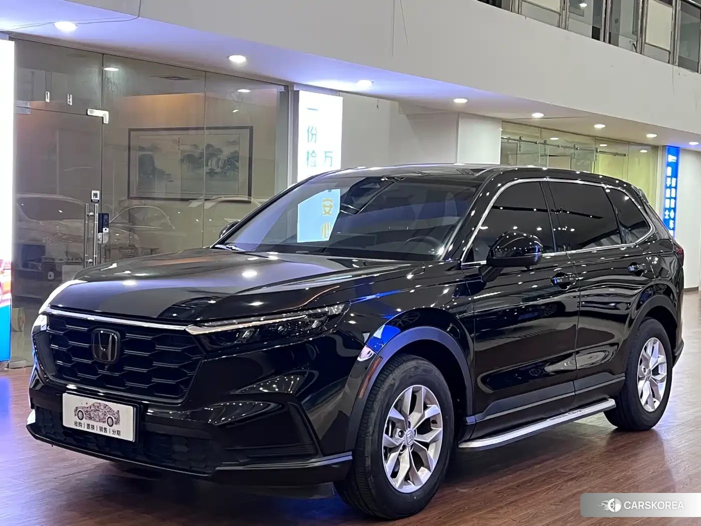 Honda CR-V id 4565314 из Китая 7