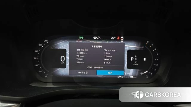 Volvo XC60 second Generation id 4635553 из Кореи 30