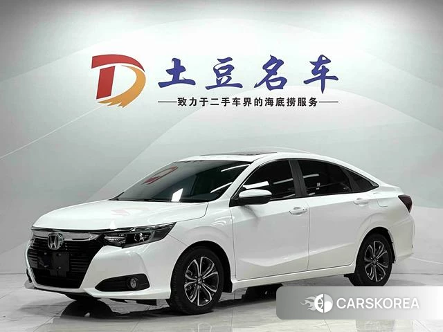 Honda Lingpai id 4207721 из Китая 14