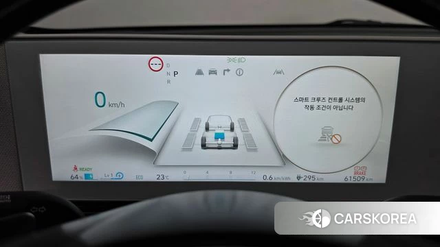 Hyundai Ionic 5 id 4936021 из Кореи 31