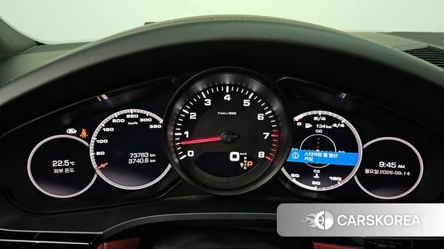 Porsche Cayenne (PO536) id 4849265 из Кореи 31