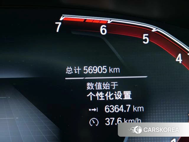 BMW 5 series (imported) id 4221446 из Китая 18