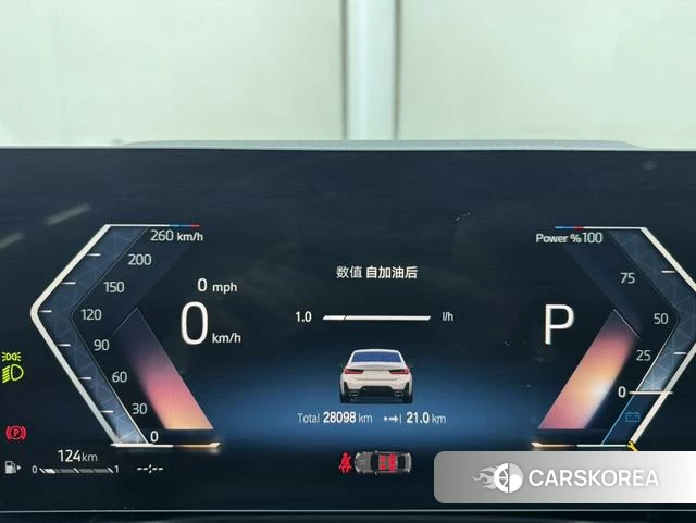 BMW 3 series id 4253759 из Китая 21