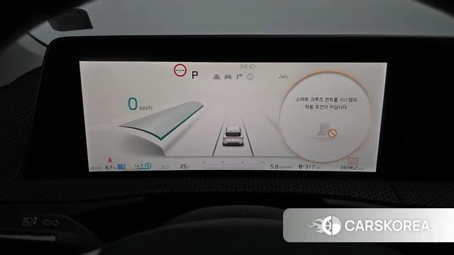 Kia EV6 id 4774199 из Кореи 29