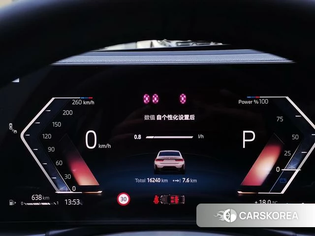 BMW 3 series id 4297463 из Китая 14