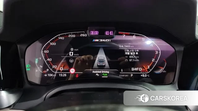 BMW 3 Series (G20) id 3525615 из Кореи 17