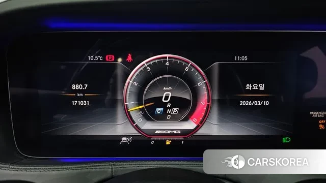 Mercedes-Benz S-Class W222 id 3766216 из Кореи 17