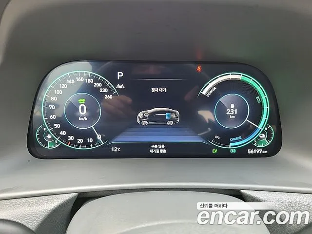 Hyundai Sonata Hybrid (DN8) id 2479096 из Кореи 17