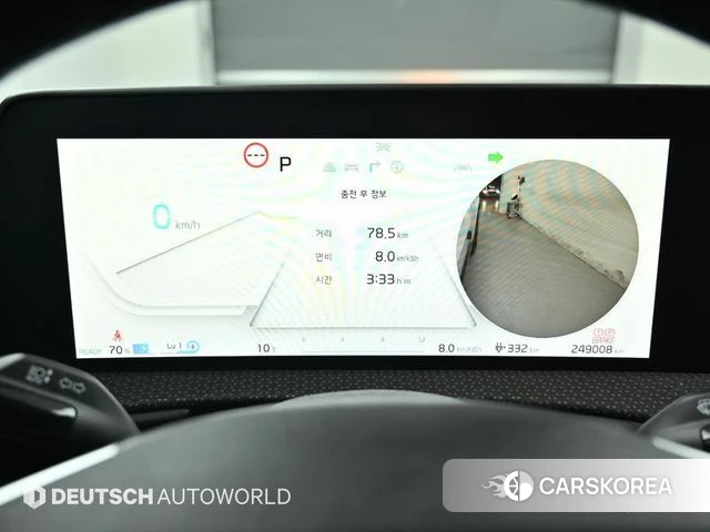 Kia EV6 id 3910031 из Кореи 17