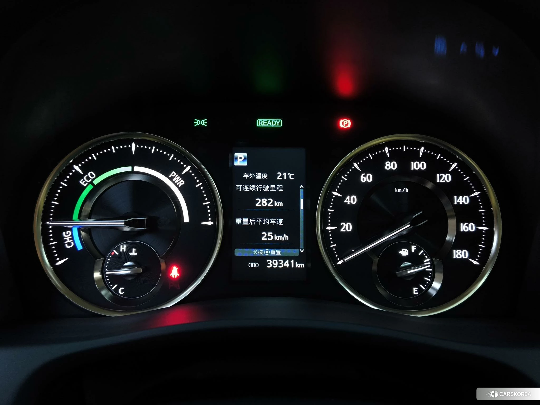 Toyota Wilfa id 4499075 из Китая 29