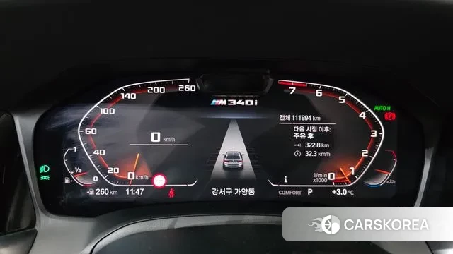 BMW 3 Series (G20) id 3621807 из Кореи 17