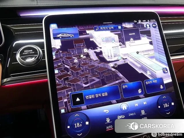 Mercedes-Benz S-Class W223 id 3571554 из Кореи 17