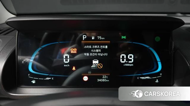 Hyundai Casper id 4394920 из Кореи 27